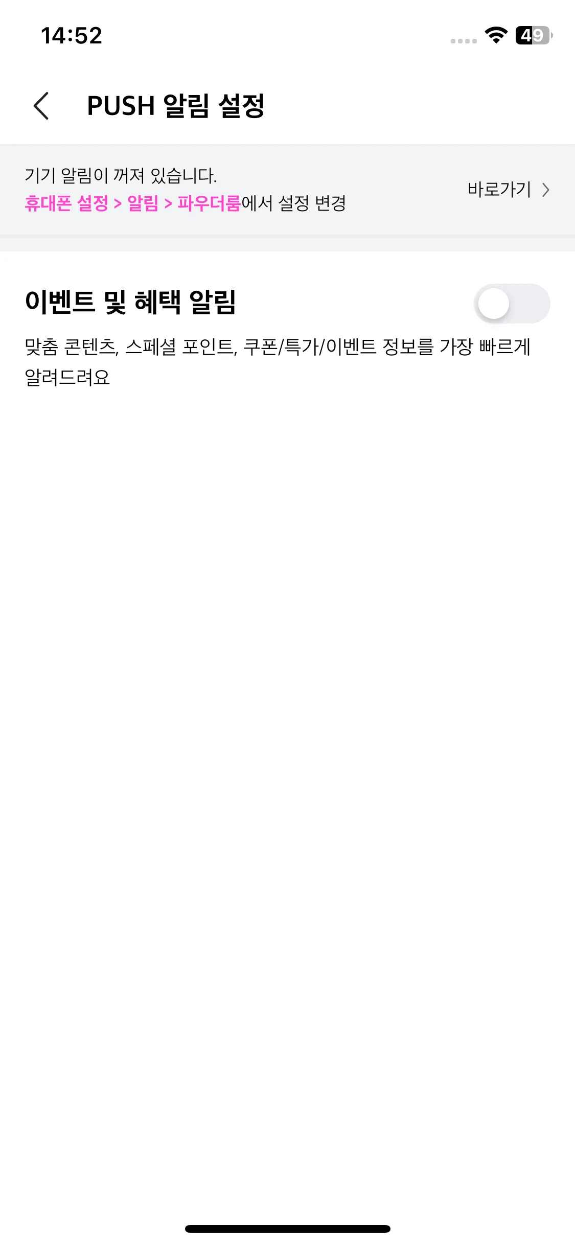 Test Image 4